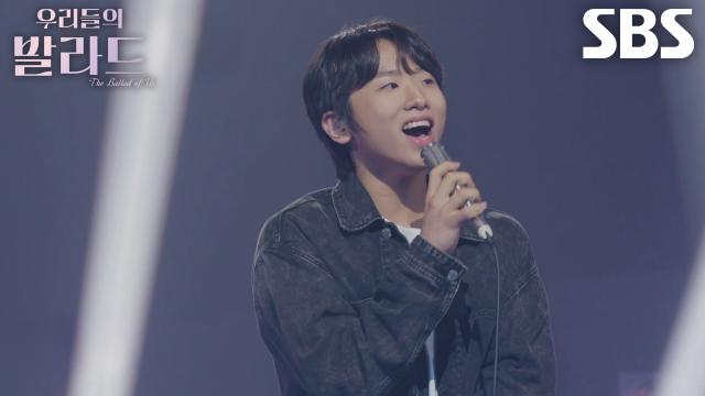 임지성, 콘서트 방불케 한 무대 <김현철  왜 그래>♪