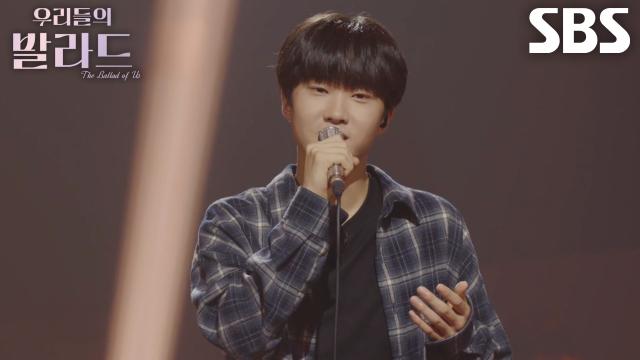 정지웅, 세련된 목소리로 여심 저격한 <윤종신  Annie>♬