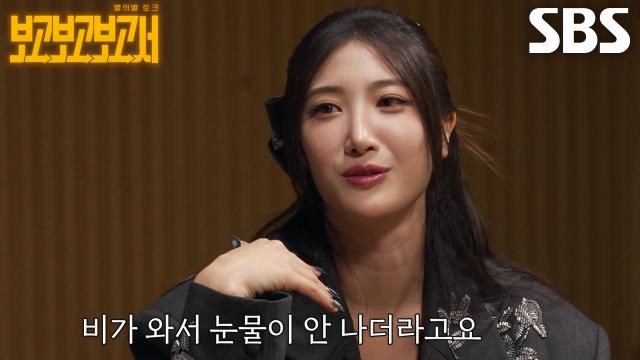 “저랑 안 맞던 게 느껴졌어요” 이재, 기억하는 연습생 마지막 날 심정↘