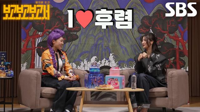 “진짜 간절함을 느껴야...” 이재, <Golden> 최애 파트 선정♥ (ft. 힙합 ver)