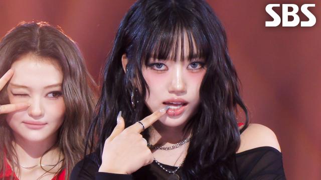 BURNING UP MEOVV | SBS 251026 방송 썸네일