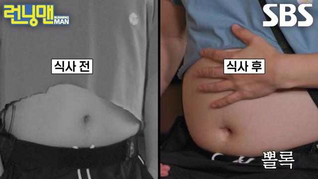 양세찬, 정통 텍사스 바비큐 먹고 예쁘게 튀어 나온 배 자랑★