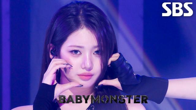 WE GO UP  BABYMONSTER | SBS 251026 방송