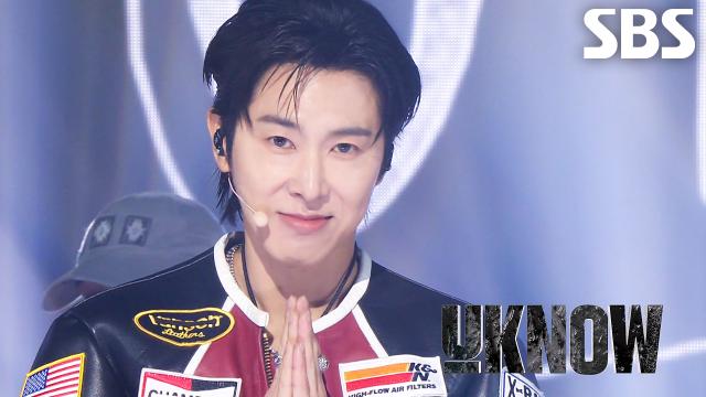 Body Language  유노윤호(UKNOW) | SBS 251026 방송