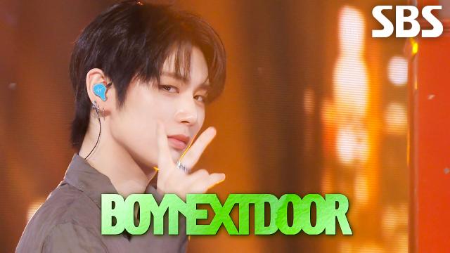 있잖아  BOYNEXTDOOR | SBS 251026 방송