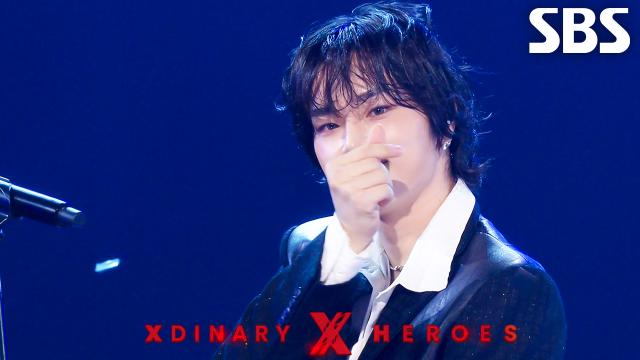 ICU  Xdinary Heroes | SBS 251026 방송