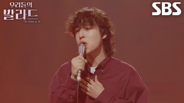 이지훈, 울부짖듯 감정 터뜨리며 부른 <박상태  나와 같다면>♬