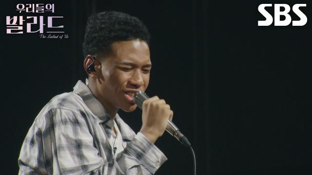 제레미, 짙은 보사노바 소울 가득 담긴 <유재하  우울한 편지>♪