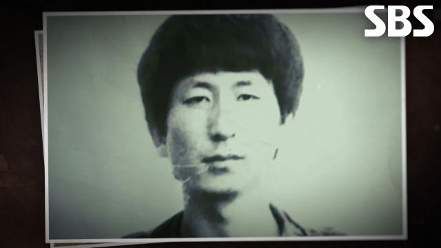 [1회 예고] ‘올 것이 왔구나’ 이춘재, 화성 연쇄 살인 사건 진범의 실제 음성 공개♨