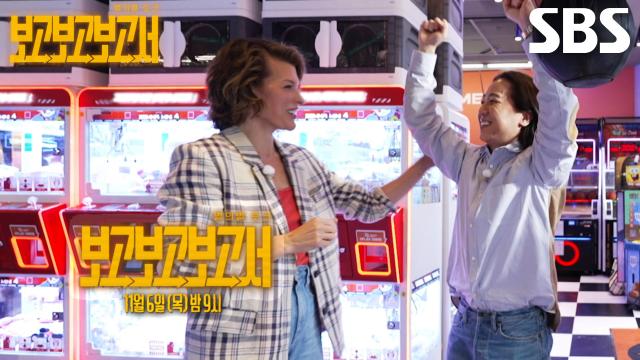 [11월 6일 예고] ‘액션계의 아이콘’  밀라 요보비치, 펀치력으로 증명하는 클래스♨