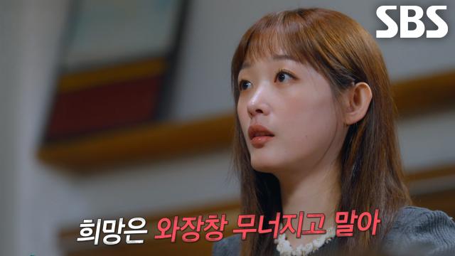 루게릭병 환자들을 두 번 죽인 황우석 박사의 사기극