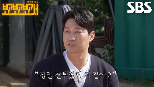 ‘내 인생의 전부’ 오승환, 꽉 눌러 담은 21년 야구 인생 한 줄 요약