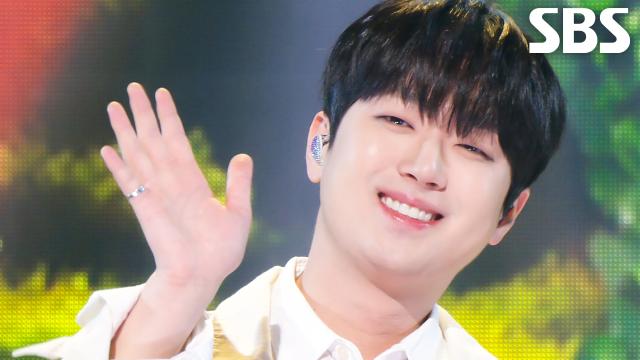 오늘은 왠지  이찬원 | SBS 251102 방송