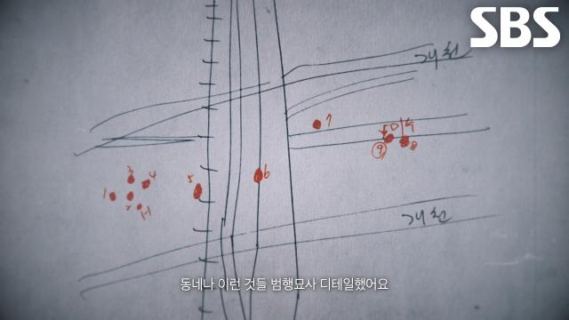 ‘연쇄살인범’ 이춘재, 실제 진술에서 털어놓은 디테일한 범행묘사