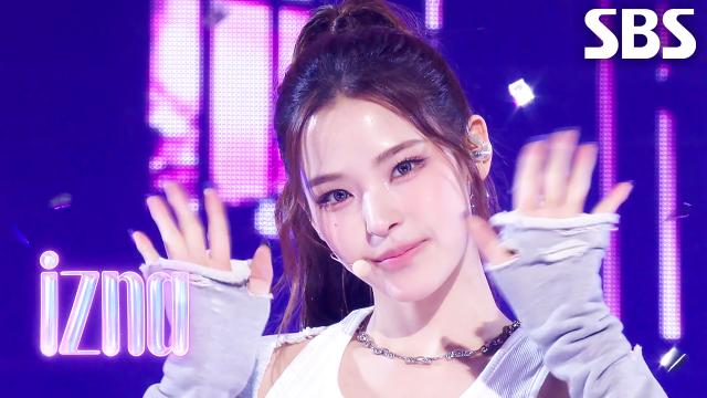 Racecar izna(이즈나) | SBS 251102 방송 썸네일