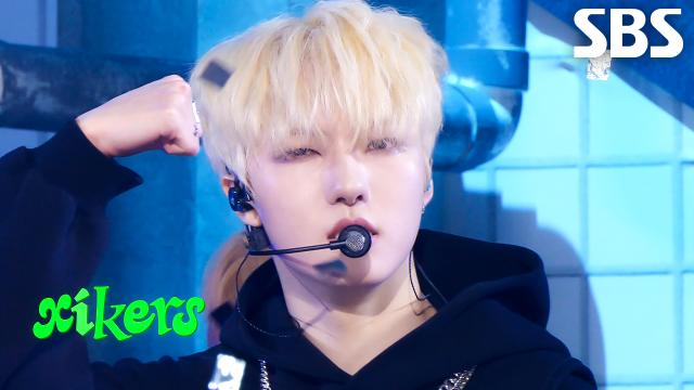 SUPERPOWER (Peak) xikers(싸이커스) | SBS 251102 방송 썸네일