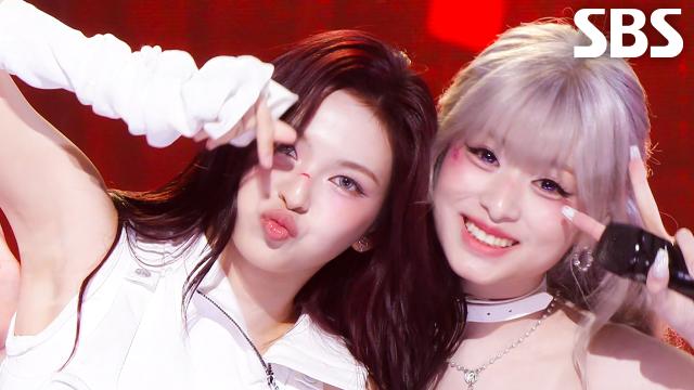 WE GO UP  BABYMONSTER | SBS 251102 방송