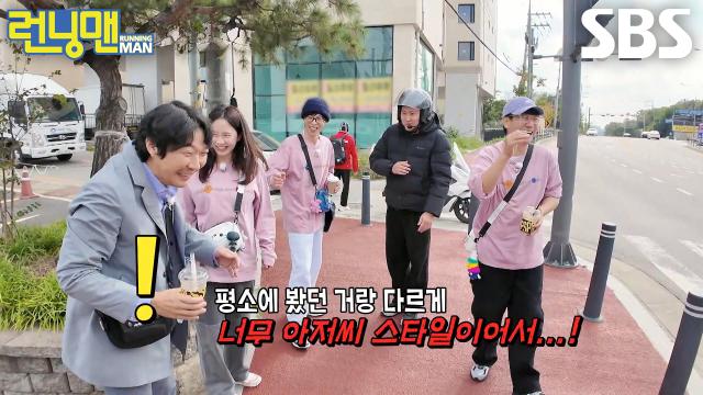 ‘진짜 내 옷으로 아신 거야?’ 하하, 스타일 변신 후 시민 반응에 굴욕♨