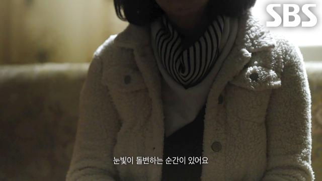 이춘재 전처, 직접 겪은 소름 돋는 이춘재의 진짜 본모습