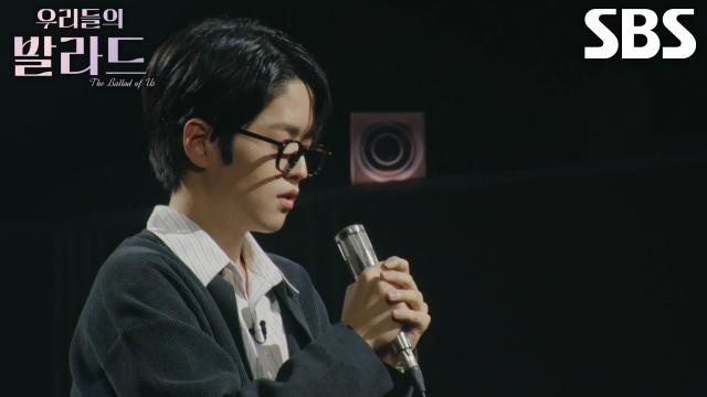 이준석, 순수한 감성으로 깊이 빠져들게 만드는 <일기예보  그대만 있다면>♬