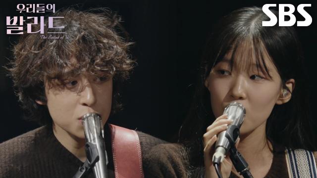 이지훈×강지연, 음악 영화 속 한 장면 같은 무대 <신성우  서시>♬