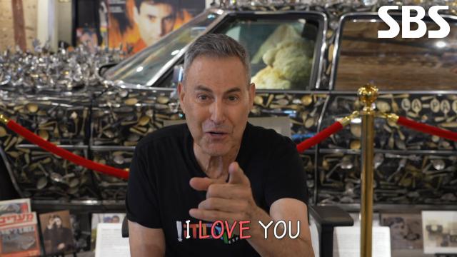 ‘유리 겔러’ 2025년 현재 근황 인터뷰 대공개!