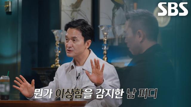 '초능력의 대명사' 유리 겔러의 텔레파시에 숨겨졌던 비밀★ 썸네일