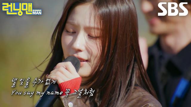 미연, 가을 감성 가득한 맛보기 무대★ 썸네일