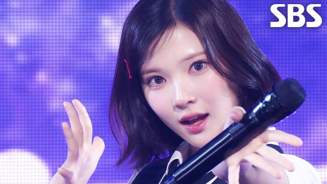 FOCUS  Hearts2Hearts(하츠투하츠) | SBS 251109 방송