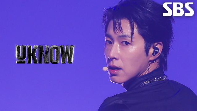 Stretch  유노윤호(UKNOW) | SBS 251109 방송