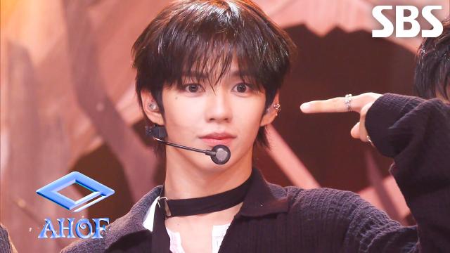 피노키오는 거짓말을 싫어해  아홉(AHOF) | SBS 251109 방송