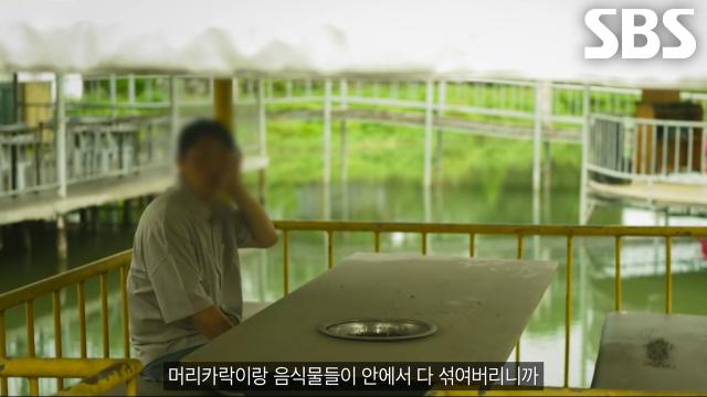 납치 피해자가 수챗구멍 뒤져 ‘머리카락’ 입안에 머금고 증거 보존!