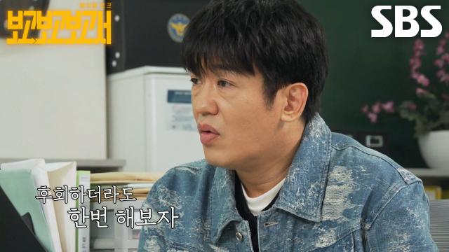 허성태, 10여 년 직장 생활 마무리하고 끊임없이 밀어붙인 연기 열정♨