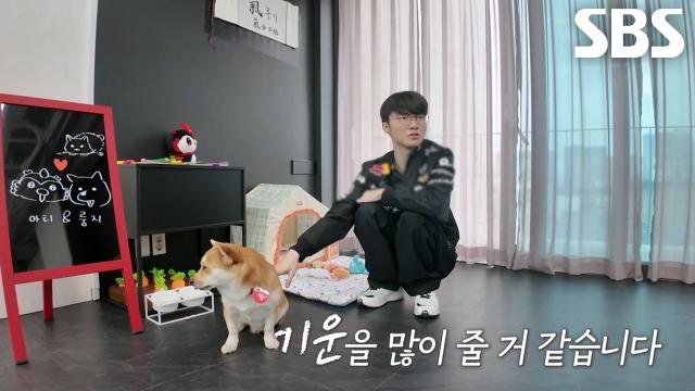 룽지×페이커, 서로에게 첫눈에 반해버린 첫 만남♥