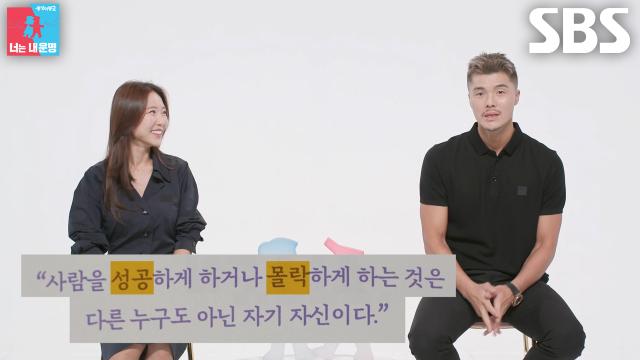 김은지, 반복해서 읽은 책 내용 기억나지 않는 김영광에 대리 부끄