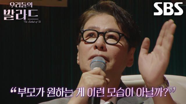 “엄청난 파워 발라더가 될 것 같아요” 윤상, 드라마처럼 성장한 홍승민에 울컥↘ 