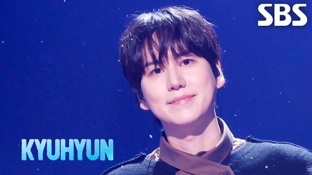 첫눈처럼  규현(KYUHYUN) | SBS 251123 방송