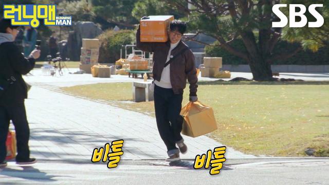 “으아아앙ㅠ” 지석진, 눈물 없이 볼 수 없는 최고령 참가자의 도전♨ 썸네일