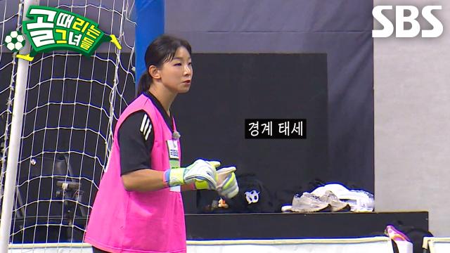 '레슬링 선수' 장은실, 예상치 못하게 들어오는 골 막아낸 순발력 썸네일