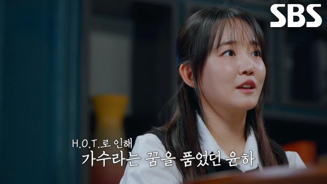 H.O.T. VS 젝스키스, 90년대 말 본격 '아이돌 팬덤 전쟁'의 시작♨ 썸네일