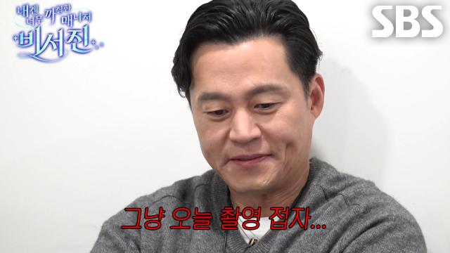 이서진×김광규, 역대급으로 많은 ‘올데이 프로젝트’ 수발 물품에 동공 지진