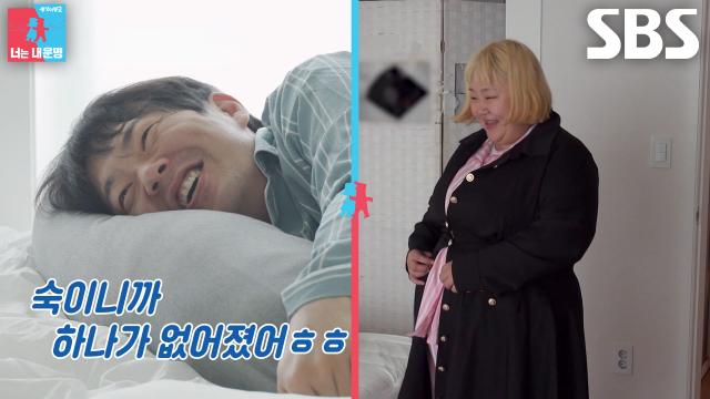 홍윤화, 다이어트 의지 재충전 위해 옷 입으며 보이는 진기명기 패션쇼↗