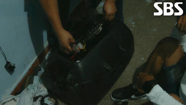 GPS 경로 되짚어가는 여정 중 드러난 갱단의 그림자!