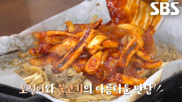 다양한 풍미 느껴지는 ‘간장 베이스 불고기×매콤한 오징어볶음’ 조합♨