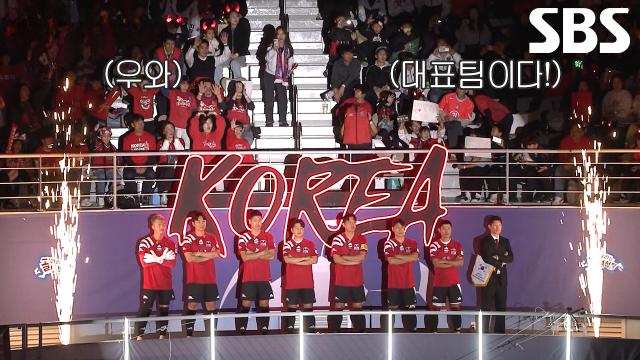 [선공개 2] 한일 레전드 박지성×나카타 히데토시의 휘장 교환식과 한일전 선수 첫 대면♨ 썸네일