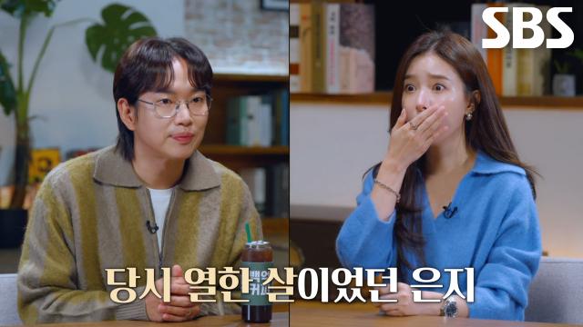 추운 겨울 반바지×맨발로 슈퍼 들어온 아이에 시작된 ‘장기결석아동 조사’