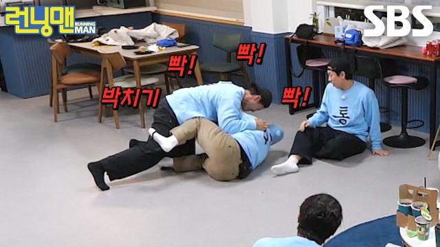 허경환, 박치기하는 ‘근육 괴한’ 김종국 등장에 속수무책↗