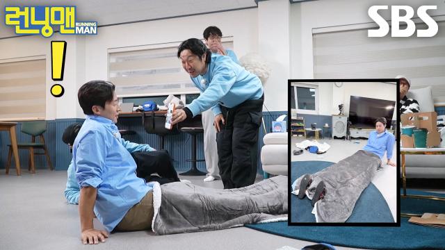 “괜찮아요 형님?” 허경환, 담요 한 장으로 롱다리 만들며 문짝남 변신★