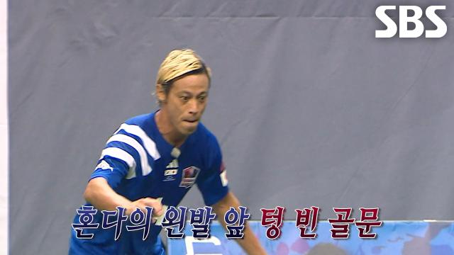 박주호, 혼다 케이스케와 일대일 상황에서 텅 빈 골문 지켜낸 명품 수비 썸네일