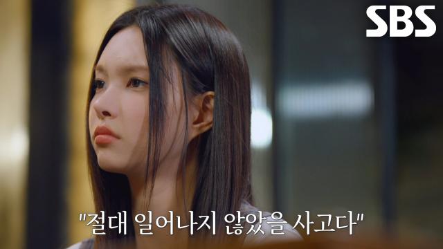 서해대교 이후 또다시 반복된 안갯길 참사 '영종대교 106중 추돌 사고' 썸네일